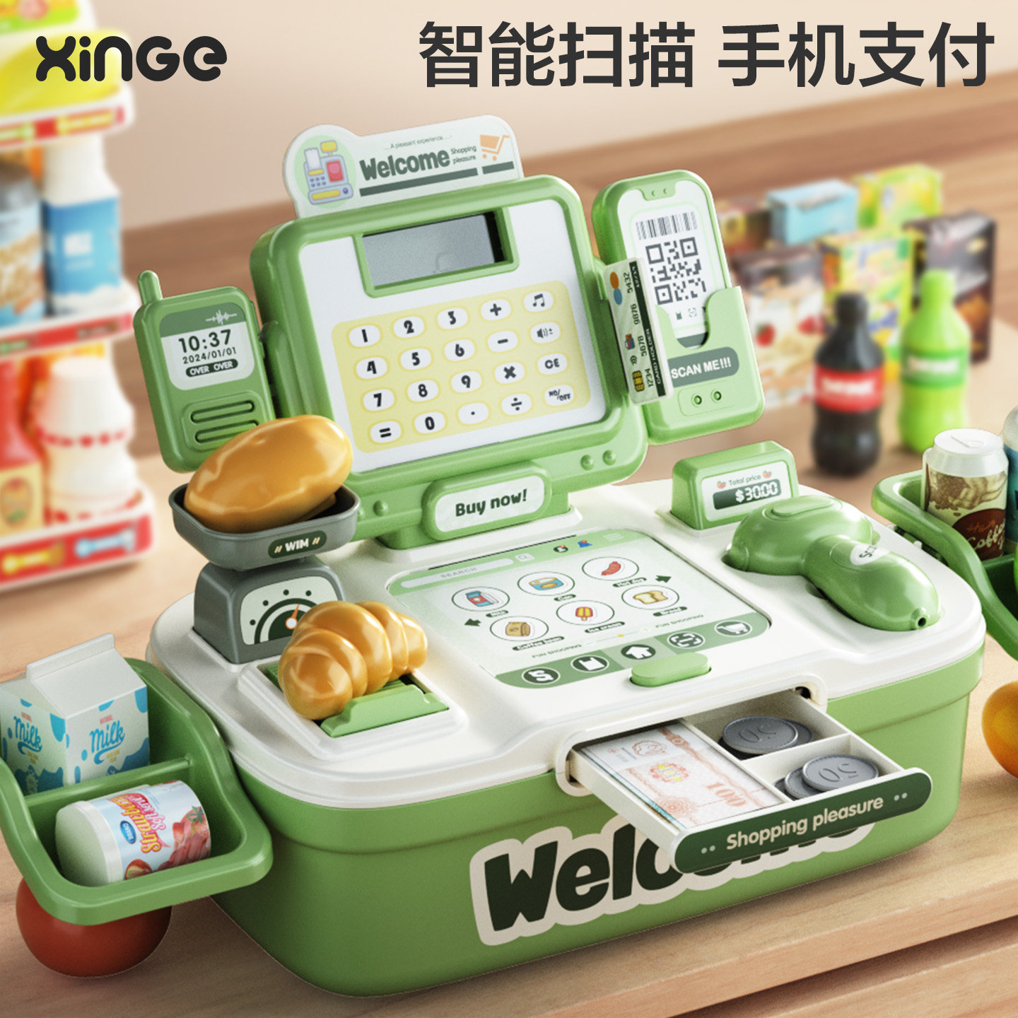 儿童仿真收银台超市收银机玩具图片