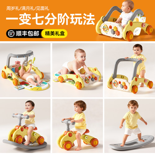 新生婴儿礼盒满月百天宝宝出生见面礼实用月子礼物送产妇宝妈用品