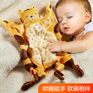 宝宝豆豆安抚巾玩偶婴儿可入口新生 儿睡眠公仔可咬搂娃睡觉神器