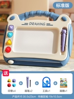 Синяя раскраска, доска для рисования, кисть, печать, фотоальбом