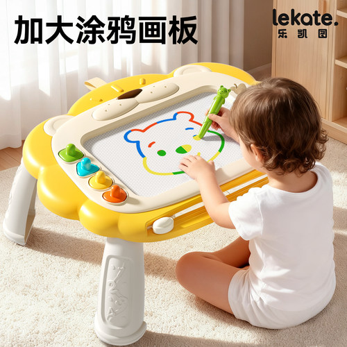 儿童磁性画板一岁到3宝宝2涂鸦绘画画可消除磁力吸写字板家用可擦