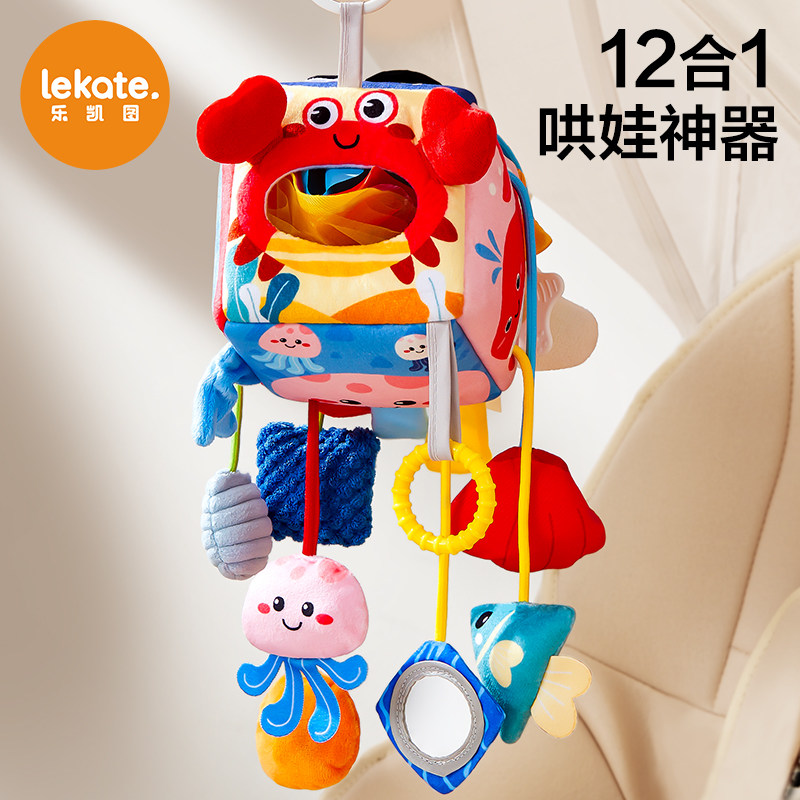 拉拉乐抽纸玩具婴儿撕纸抽抽乐6个月宝宝龄8消耗体力0到1岁9益智7