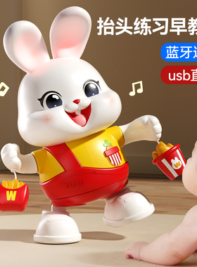 小兔子抬头练习玩具婴儿0到6个月跳舞的小福兔3月龄2宝宝5训练趴4
