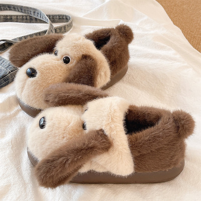 可爱小狗厚底保暖包跟棉鞋