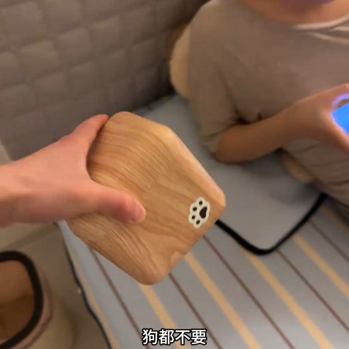 胆小喵智能声控伴睡小夜灯