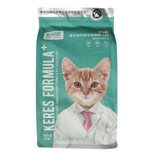 12个月幼猫凯锐思猫粮