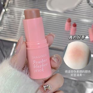 腮红棒胭脂高光修容三合一晒红女膨胀收缩色正品膏状膏体元气饱和