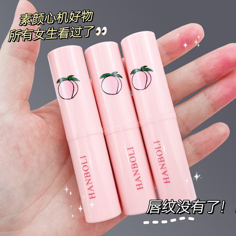 凡仕林润唇膏学生保湿滋润补水去死皮淡化唇纹防干裂润唇变色唇膜