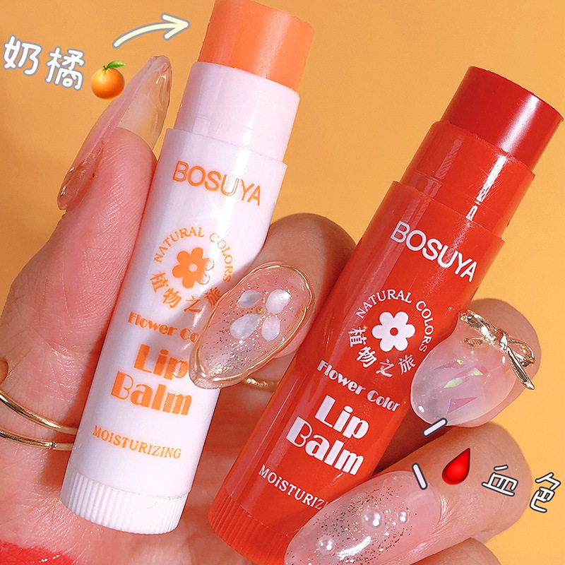 润唇膏滋润补水保湿唇膏有色打底口红唇膏唇彩学生党润唇膏