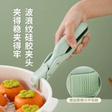 Кухонная анти -стоппер трубопровода из нержавеющей кремниевой тарелки из нержавеющей стаина