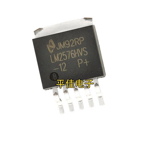LM2576HVS-xx降压型稳压器全系列