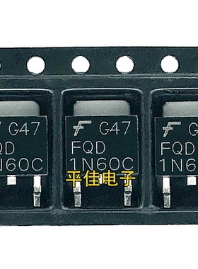 FQD1N60C MOS场效应管 N沟道 1A/600V 芯片 贴片TO-252 全新国产