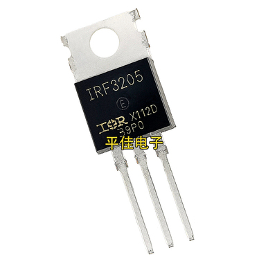 IRF3205MOS场效应管IC110A/55V