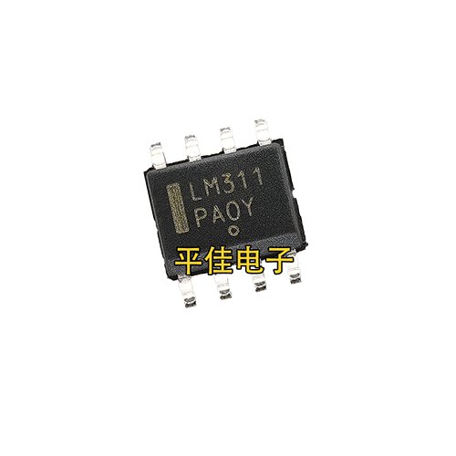 LM311 LM311DR LM311DR2G 单通道模拟比较器 电压比较IC 贴片SOP8