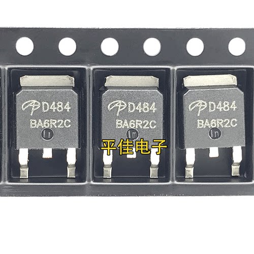 AOD484MOS场效应管25A/30V