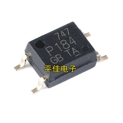 TLP184GB光电耦合器晶体管输出