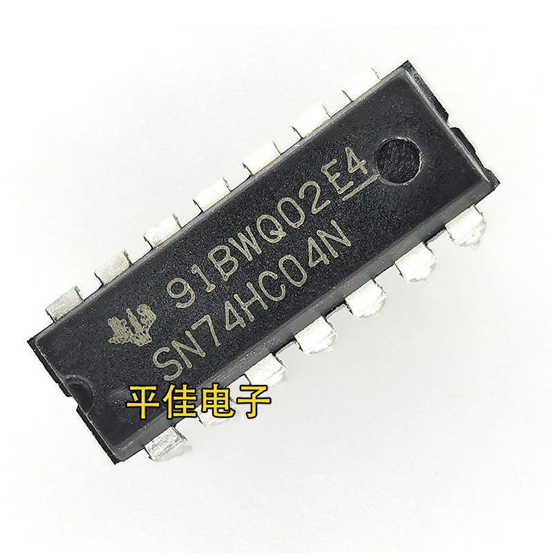 74HCxxN芯片全系列现货全新国产