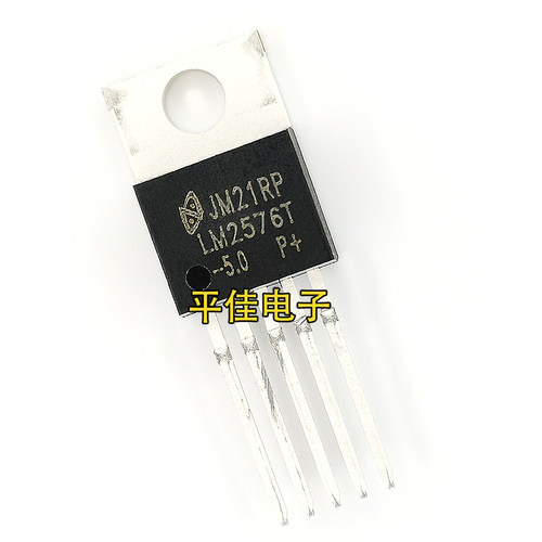 LM2576T-5.03.3V/12V/ADJ稳压器