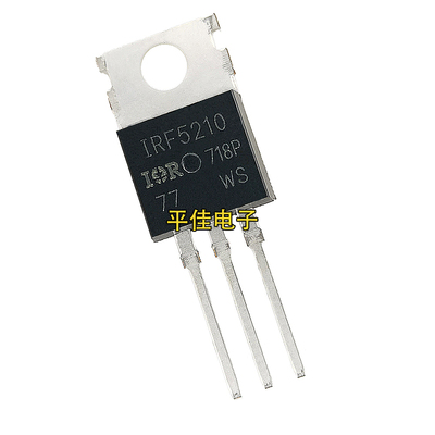 IRF5210PBFMOS场效应管40A/100V