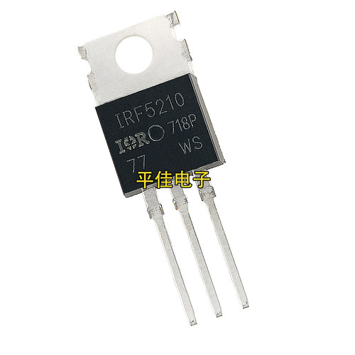 IRF5210PBFMOS场效应管40A/100V