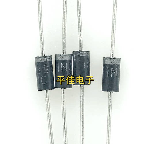 1N5399整流器二极管1.5A/1000V