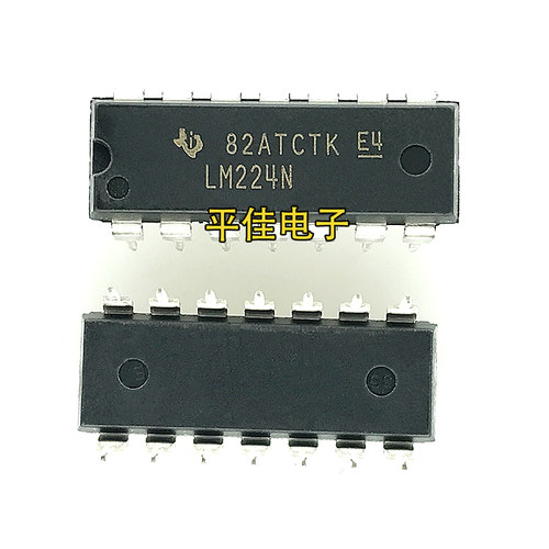 LM224N四路运算放大器全新原装