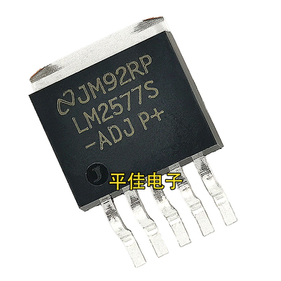 LM2577S-ADJ3A升压可调稳压器