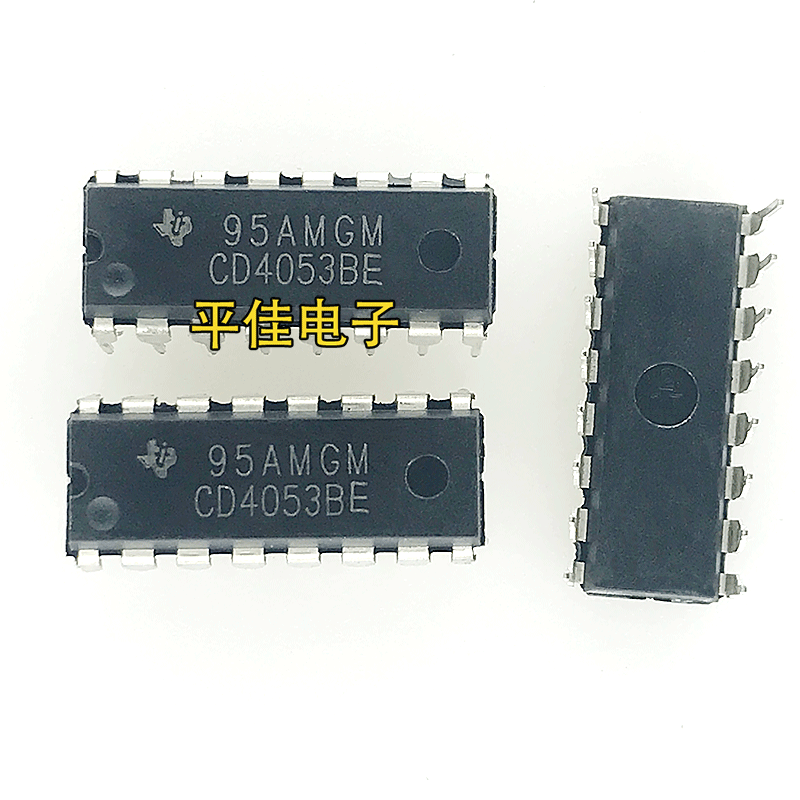 cd4053be 三组二路模拟开关 cmos逻辑芯片ic 直插dip-16 全新原装