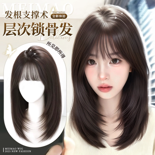 【发根支撑术】短发假发全头套女自然仿真高层次减龄锁骨发假发套