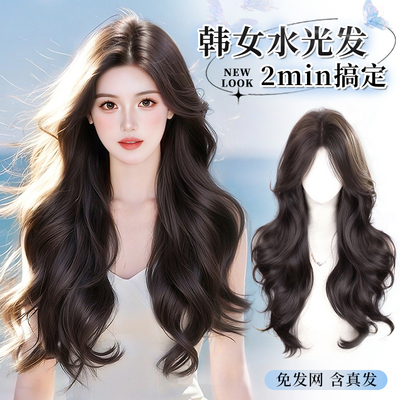 春日新升级八字中分大波浪假发女