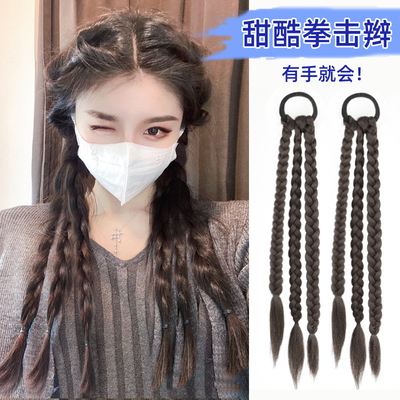 麻花辫假发女网马尾拳击彩色仿真