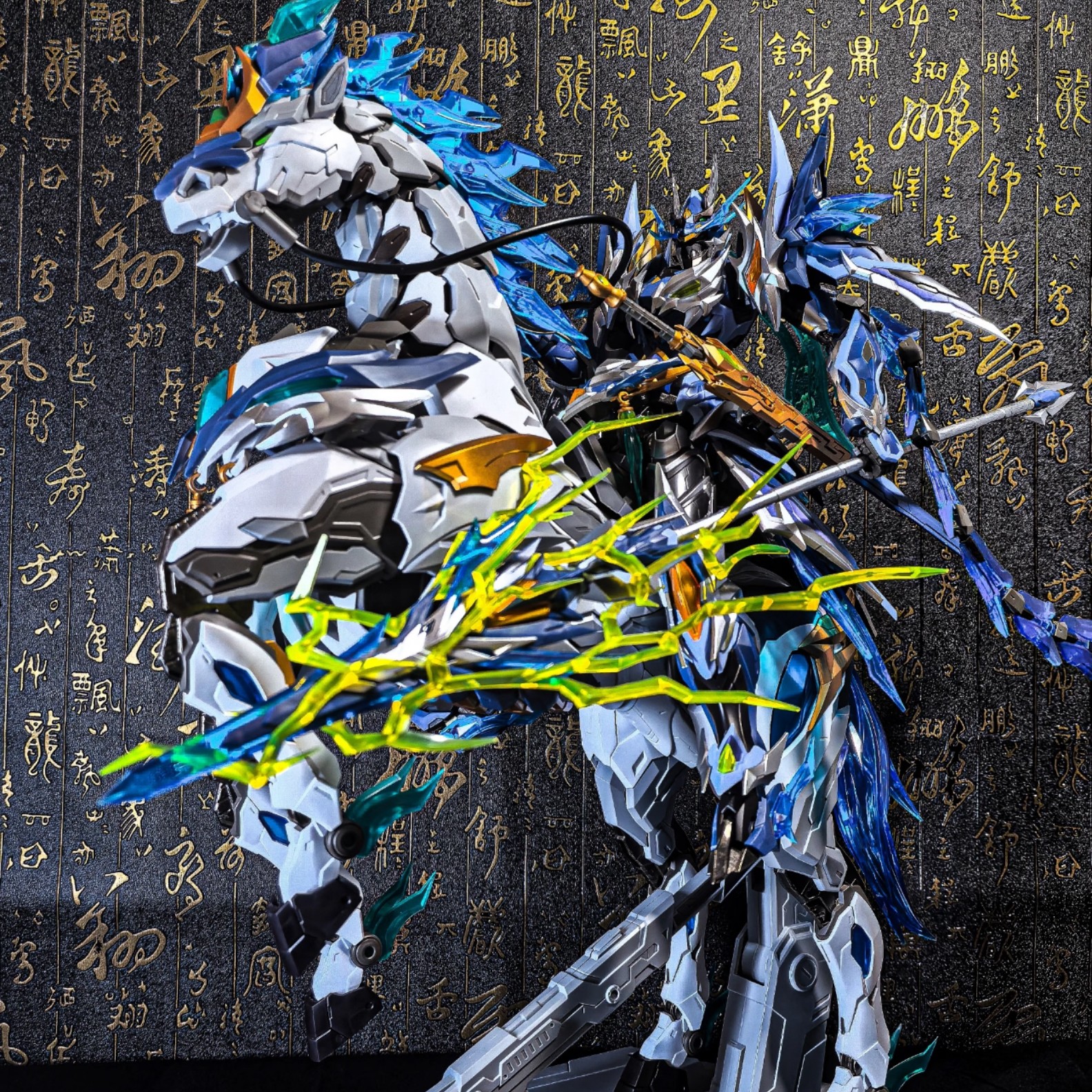 高达拼装魔动核模型哪吒赵云白龙驹吕布敖丙白起机甲手办盲盒玩具