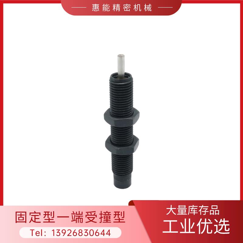 ASA-0604/0806/1005/1008/1210/1412/1416/2020/2030-H/M/L缓冲器