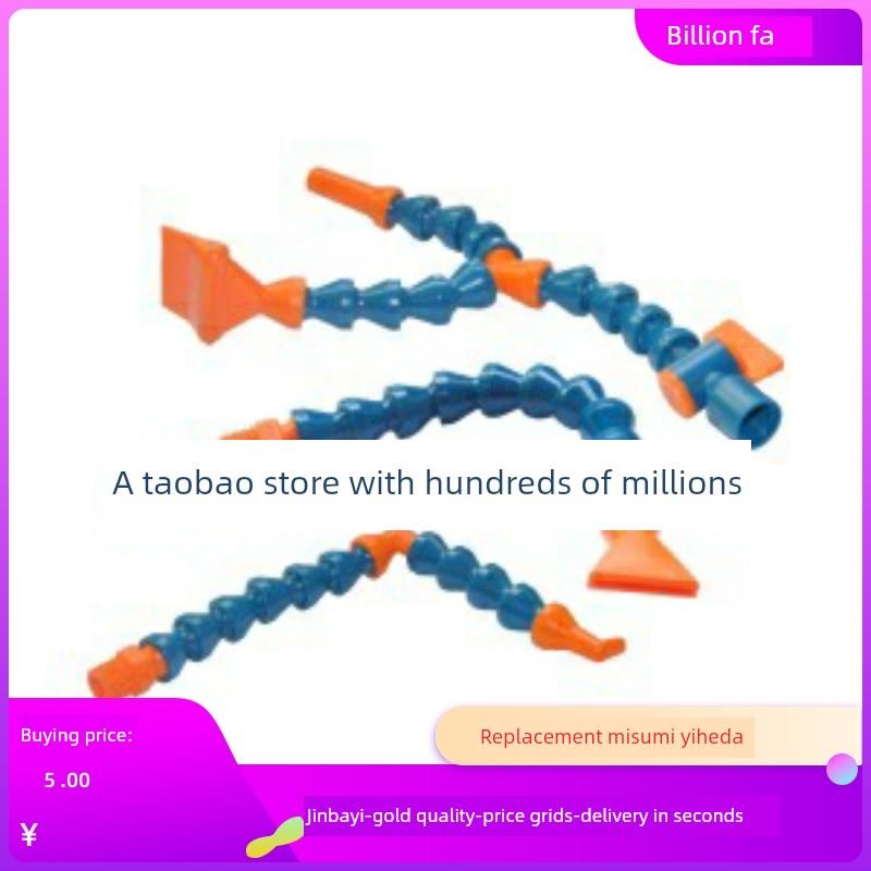 J-XWY23万向X20-R1-L1-P2曲管01/XWX02/03/11/21/22/3/4/BU/25/15