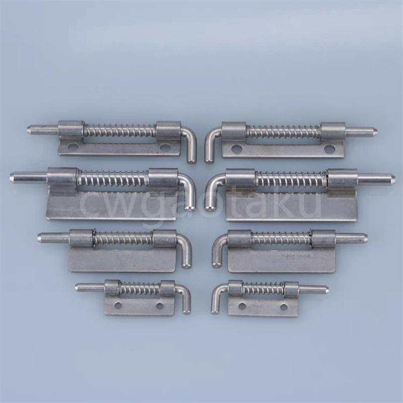 CL225-1/1A/2/3/7-S-Z/Y生久铰链页插销铰链弹簧合页 分左右开门