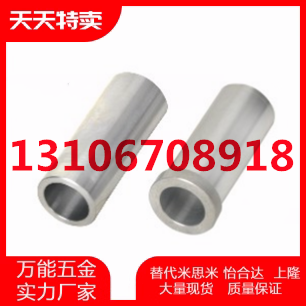 LMC LMR LMW LOM LMY 01 21 31 41 51 52 61 71 81 91直线轴承