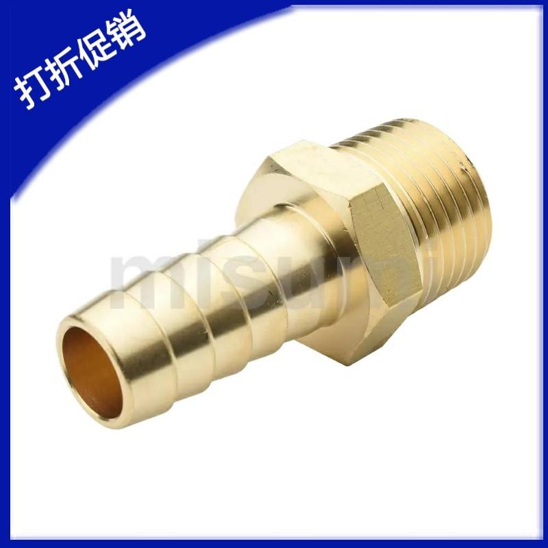 黄铜软管接头E-HOSN61/62/91/92/93/94/122/123/124/153/154/196