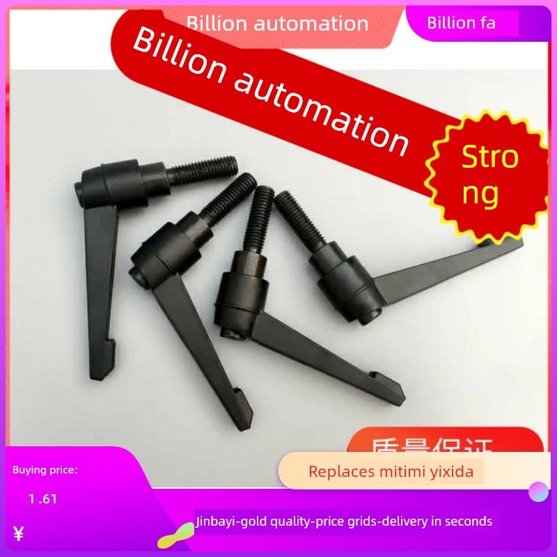 74/71/75手柄HAF73M4m5m6m8m10m12-L15L20/25L30/50L40-E/J/72/43