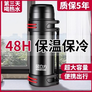 保温杯大容量304不锈钢保温壶男户外便携车载水壶家用旅行水杯2升