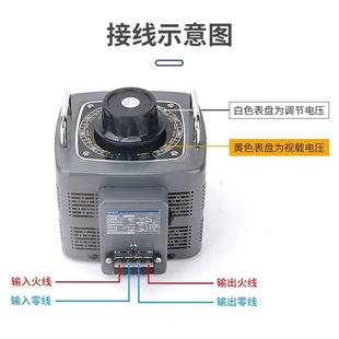 交流接触式 三相380v变压器调节器 调压器TDGC2大功率单相220V