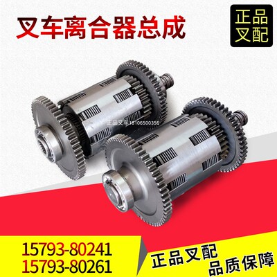 合力5-10吨自动波箱液力离合器