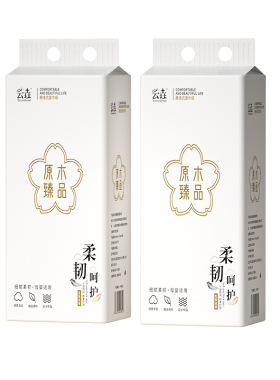 卫生间家用壁挂式抽纸大提餐巾纸大量批纸抽悬挂抽取式纸巾手纸卫