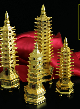 文昌塔摆件13层十三层家用学生书桌办公室书桌摆设九层塔