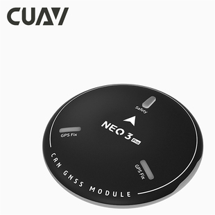CUAV雷迅 NEO 3Pro导航定位 | 开源pixhawk 高精度定位 GPS GNSS