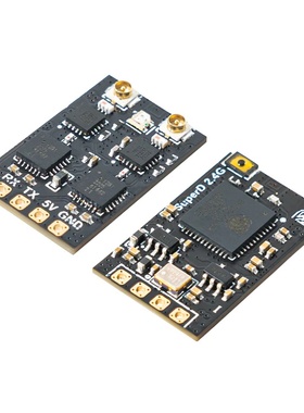 BETAFPV SuperD分集接收机穿越机FPV长距离ELRS 2.4G/915/868MHz