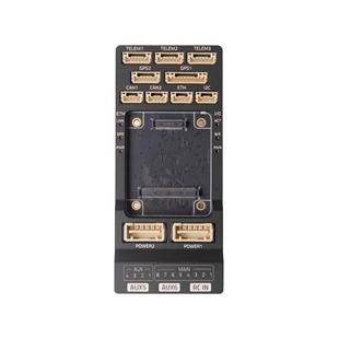 Holybro Pixhawk 6X飞控套装