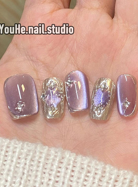 猫眼穿戴甲短款2025新款紫色美甲成品穿戴式高级感手工定制短戴甲