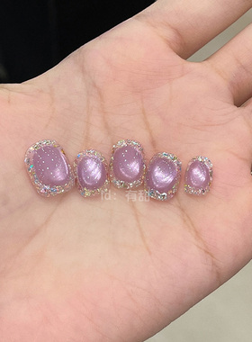 紫色猫眼穿戴甲短款春夏高级感穿戴款美甲2025新年款精致爆款短甲