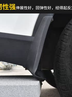 适用于广汽传祺GS4GS3GSGS8GS5速博G4挡泥板传祺G6加厚款|