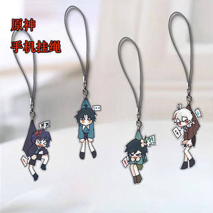 原神风男卡通周边手机链万叶散兵魈温迪森系高颜值手机挂生日礼物